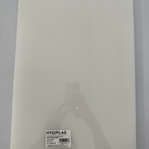 Planche à découper 20(H) x 450(L) x 300(P)mm hygiglas blanc